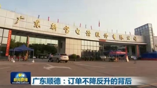 ϣ(williamhill)Ĺٷվ