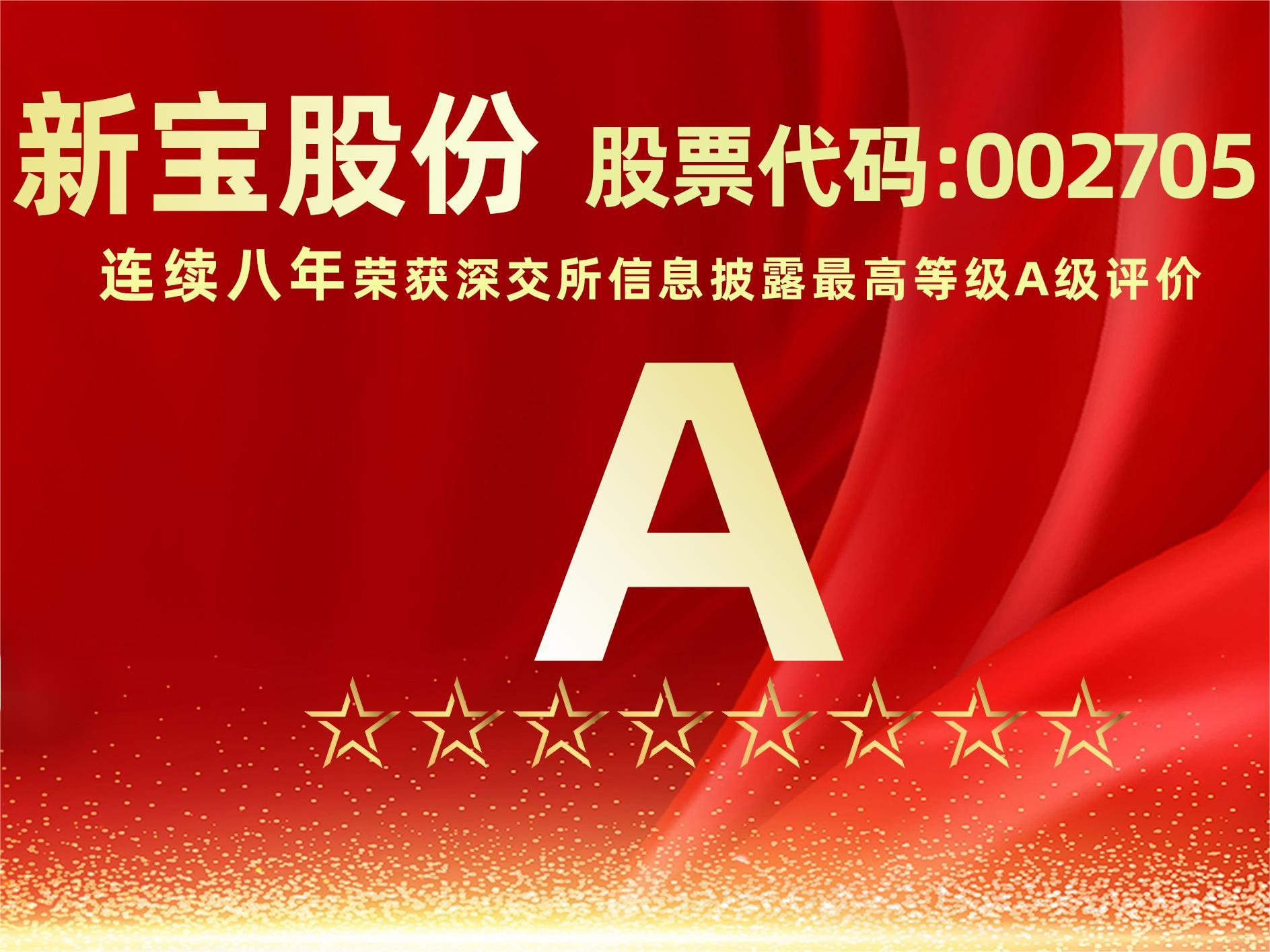 ϣ(williamhill)Ĺٷվ