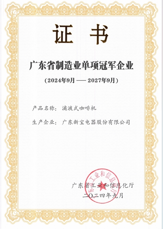 ϣ(williamhill)Ĺٷվ