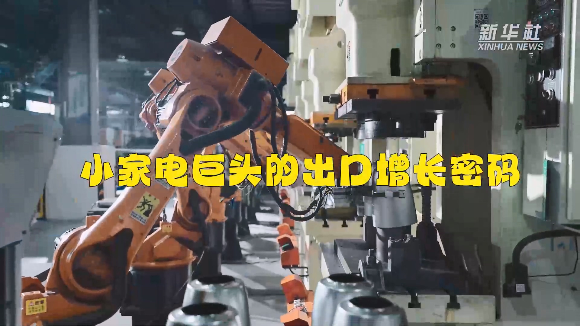 ϣ(williamhill)Ĺٷվ